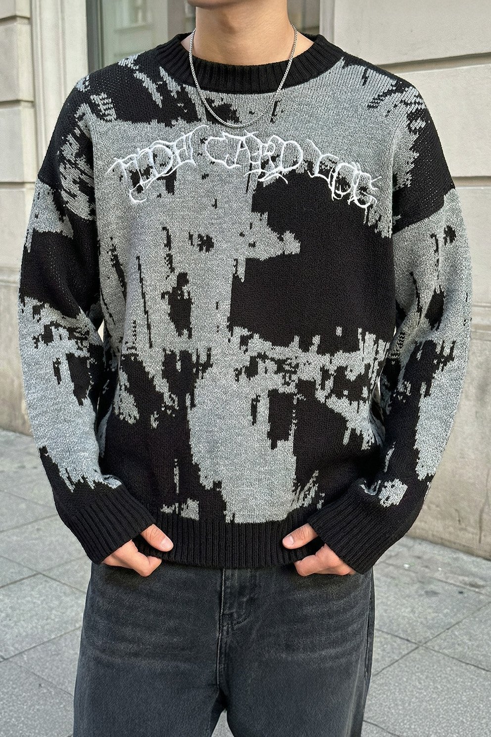 Nakışlı Oversize Triko Kazak