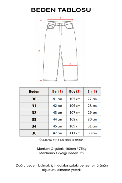 Bağcıklı Yıkama Detay Baggy Jean -  Açık Mavi